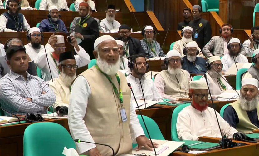 জুলাই সনদ নিয়ে সংসদে উত্তেজনা