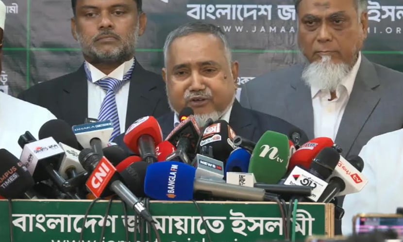 রেজওয়ানা হাসানকে জিজ্ঞাসাবাদের দাবি জামায়াতের