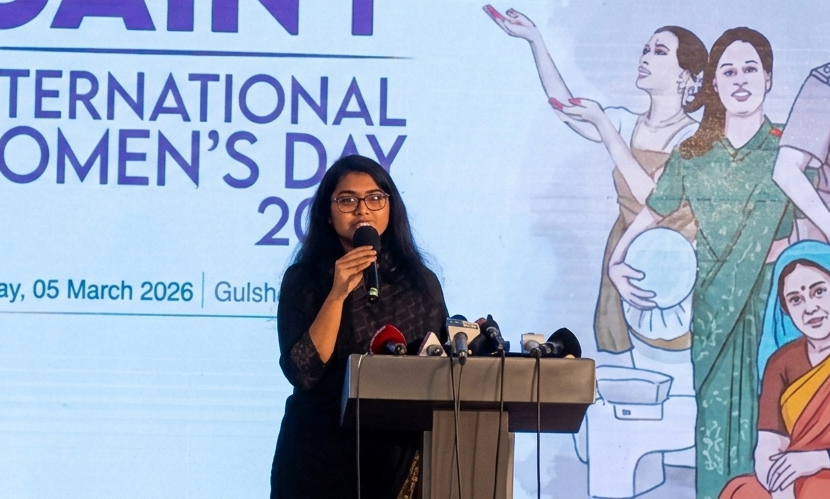 নীতিনির্ধারণে নারীর অংশগ্রহণ নিশ্চিতের আহ্বান তাসনিম জারার