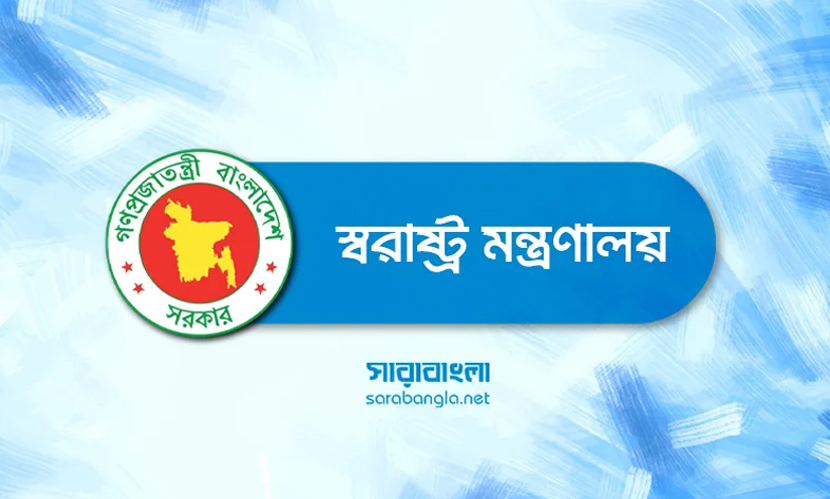 সিএমপি কমিশনার ও চট্টগ্রাম রেঞ্জ ডিআইজি পদে রদবদল
