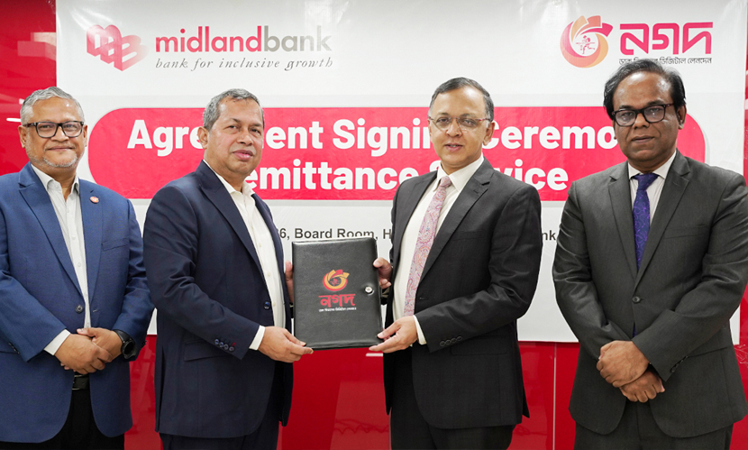 রেমিট্যান্স দ্রুত পৌঁছাতে নগদ-মিডল্যান্ড ব্যাংকের চুক্তি