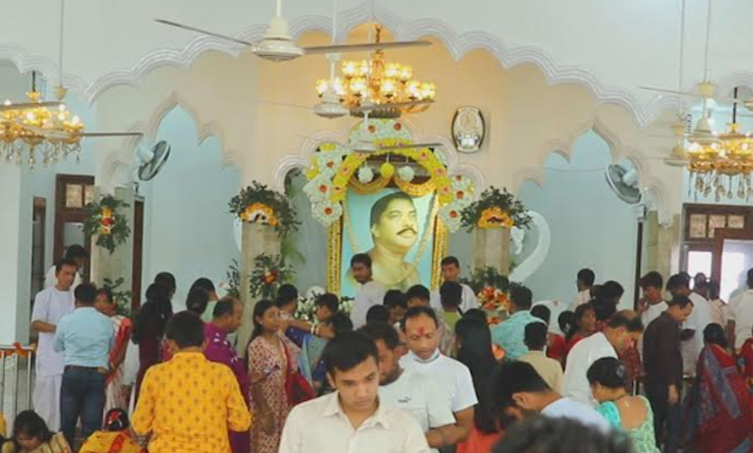 পাবনায় ৩ দিনব্যাপী ঠাকুর অনুকূলচন্দ্রের ১৩৮তম আবির্ভাব মহোৎসব