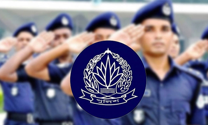 পুলিশের ৬ ঊর্ধ্বতন কর্মকর্তাকে বদলি ও পদায়ন