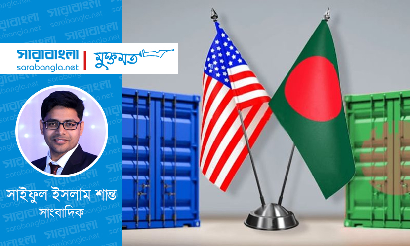 মার্কিন শুল্ক চুক্তি: রপ্তানির গতি নাকি নতুন শর্তের চাপ?