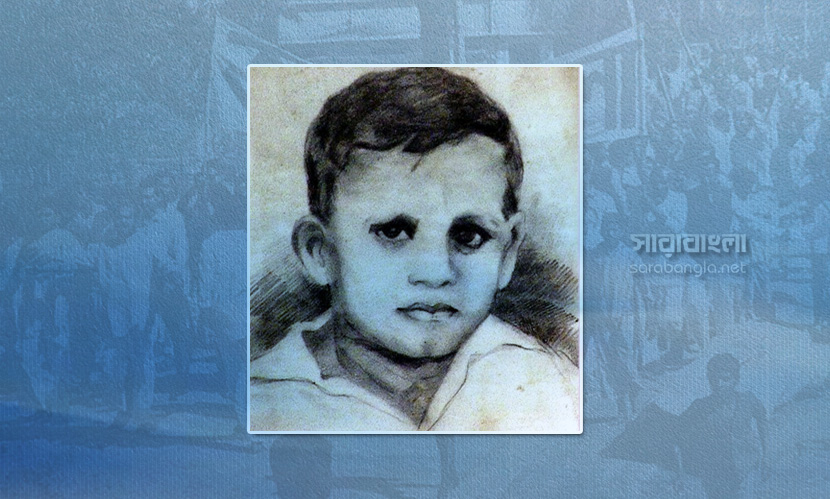মুক্তিযুদ্ধের প্রথম শহিদ ‘শংকু’র নামে স্মৃতিস্তম্ভ নির্মাণ ও দিবস পালনের দাবি