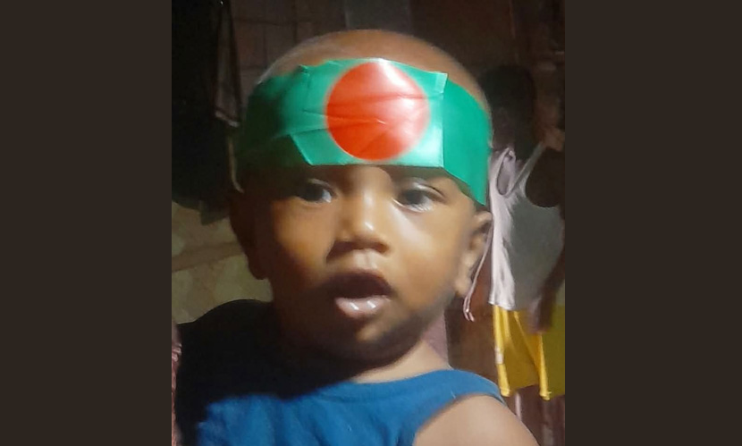 কুতুবদিয়ায় পুকুরে ডুবে শিশুর মৃত্যু