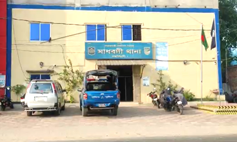 নরসিংদীতে এক নারীকে গণধর্ষণের অভিযোগ, গ্রেফতার ১