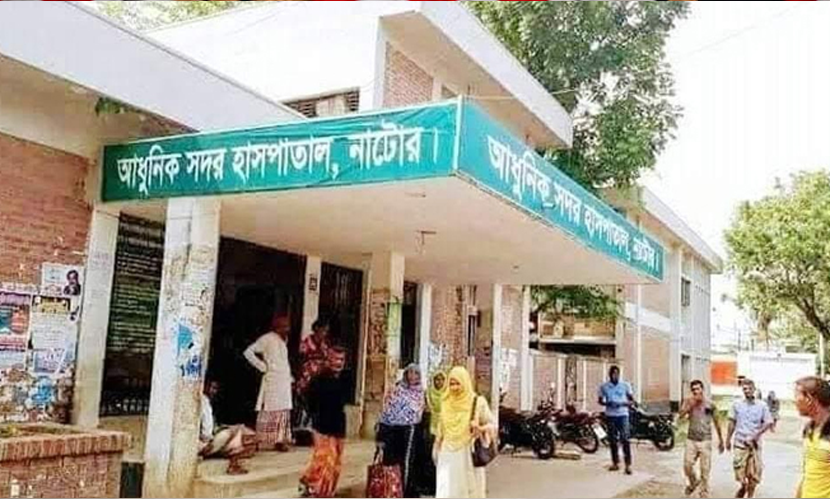 নাটোর প্রতিপক্ষের হামলায় বাবা নিহত, ছেলে আহত