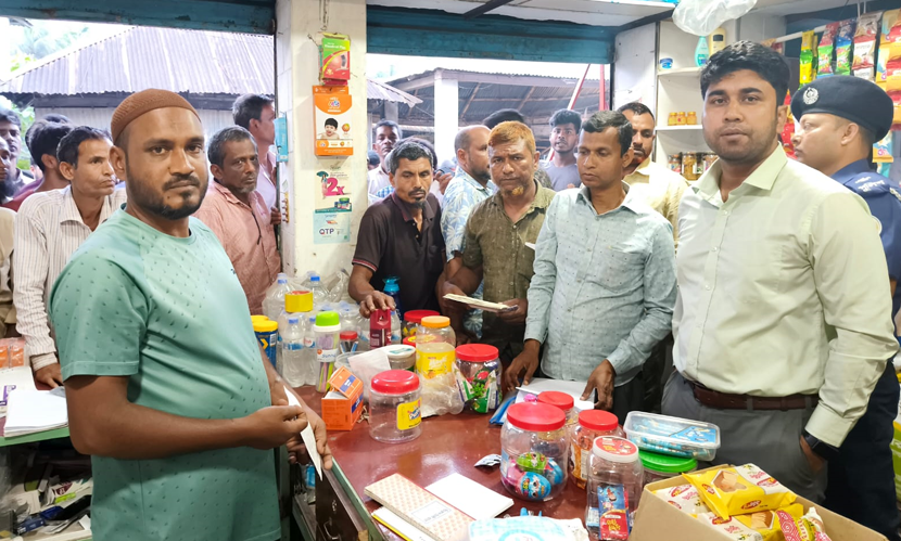 নাজিরপুরে অভিযানে ৪০০ লিটার পেট্রোল জব্দ ও ২ ব্যবসায়ীকে জরিমানা