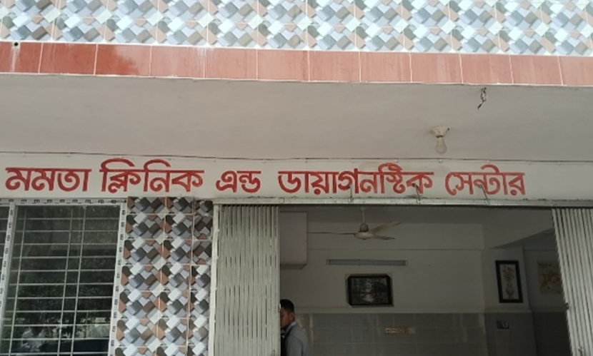 সিজারের বিল পরিশোধ করতে না পারায় বাচ্চা বিক্রির চাপ চিকিৎসকের