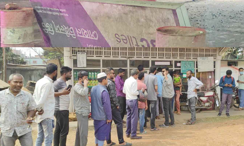 জ্বালানি তেল সংকটে ঠাকুরগাঁও, দুর্ভোগে চালক ও কৃষক