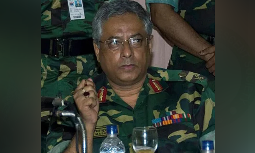 সাবেক সেনা কর্মকর্তা মাসুদ উদ্দিনের বিরুদ্ধে ১১ মামলা