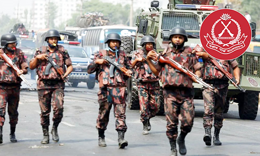 চাকরি দিচ্ছে বর্ডার গার্ড বাংলাদেশ