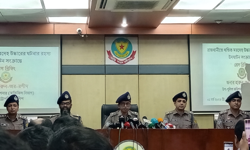 অনৈতিক প্রস্তাব ও ঝগড়াবিবাদের জেরে হত্যার পর ৭ টুকরো করা হয়: পুলিশ