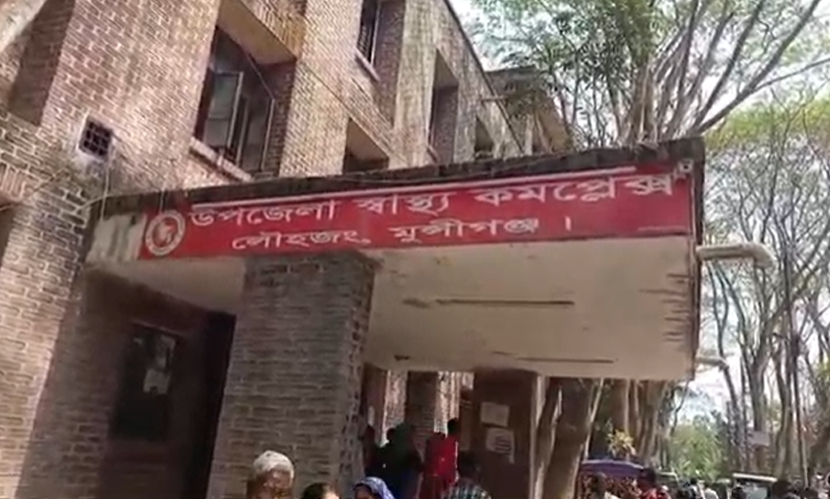 মুন্সীগঞ্জে চুরির অভিযোগে গণপিটুনিতে নিহত ২, আটক ৪