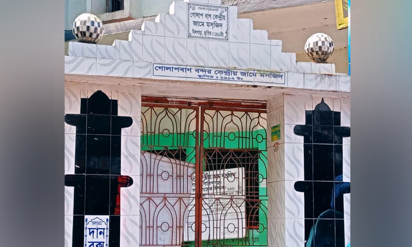 গাইবান্ধায় তালা ভেঙে মসজিদের দান বাক্স লুট