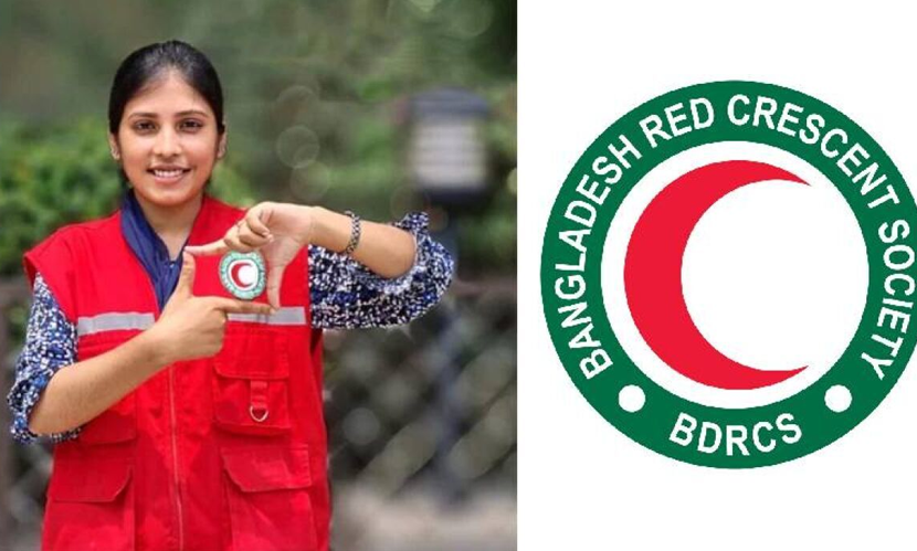 রেড ক্রিসেন্ট সোসাইটিতে চাকরি’র সুযোগ