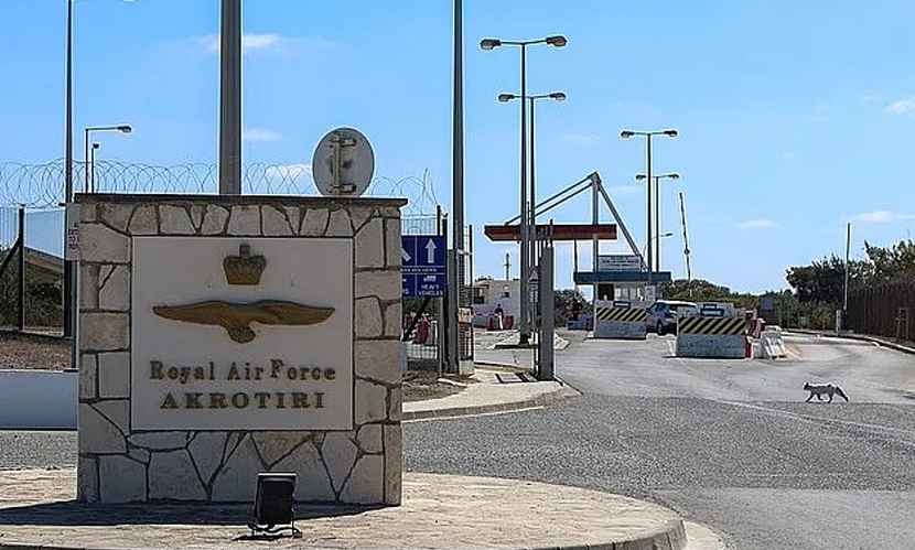 সাইপ্রাসে ব্রিটিশ ঘাঁটিতে চালকবিহীন ড্রোন হামলা
