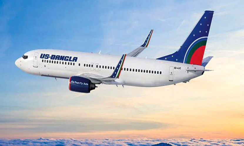 শারজাহ ও আবুধাবি রুটে ফ্লাইট শুরু করতে যাচ্ছে ইউএস-বাংলা
