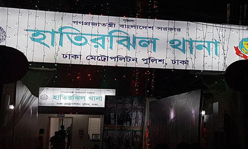 মগবাজারে নবীন পাঞ্জাবির শো-রুমের ঘটনায় ওসি-এএসআই ক্লোজড