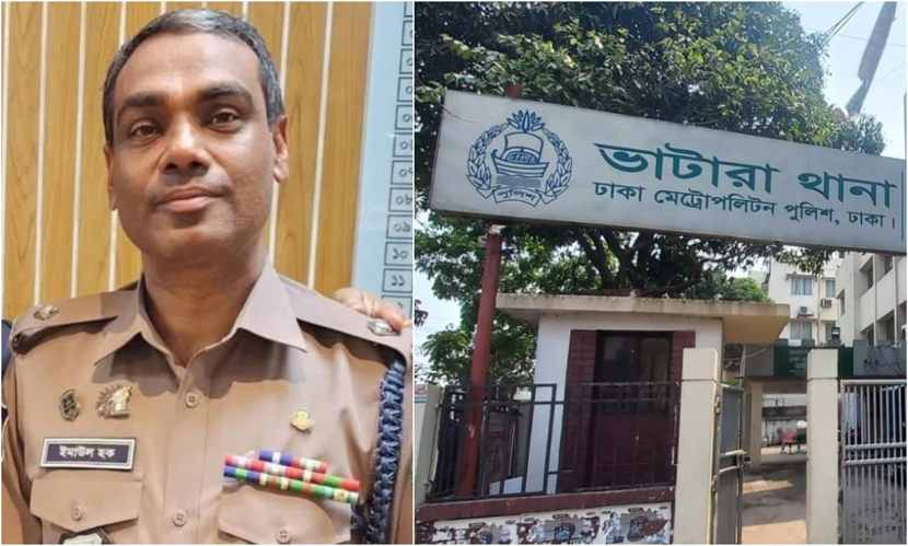 জুয়ায় ৩২ লাখ টাকা লাভ করা ভাটারার ওসিকে সরিয়ে দিয়েছে ডিএমপি