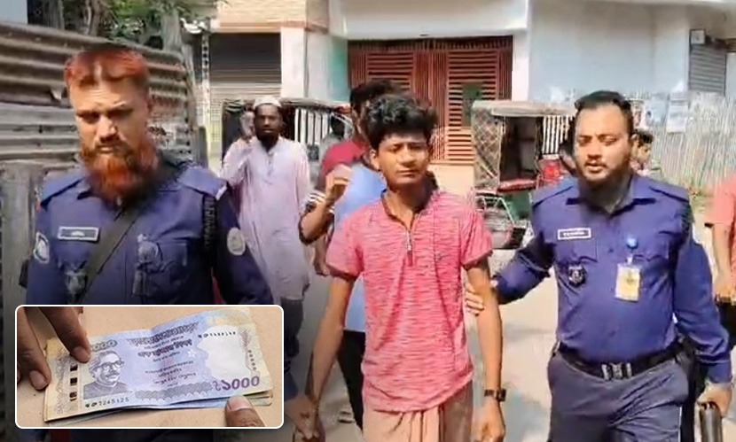 পটুয়াখালীতে ১৪ হাজার টাকার জাল নোটসহ গ্রেফতার ১