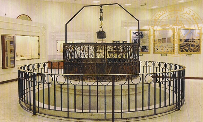 মক্কার অলৌকিক পানি: জমজম কূপ