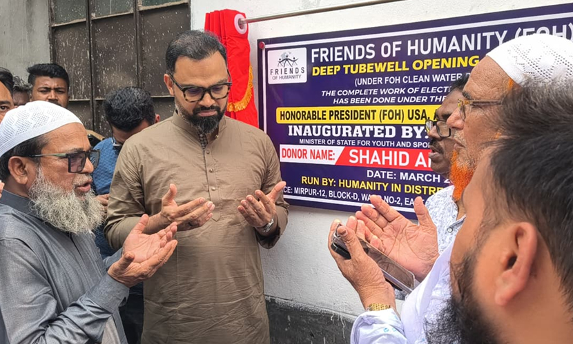 কুর্মিটোলা ক্যাম্পে বিশুদ্ধ পানির কল উদ্বোধন করলেন প্রতিমন্ত্রী আমিনুল
