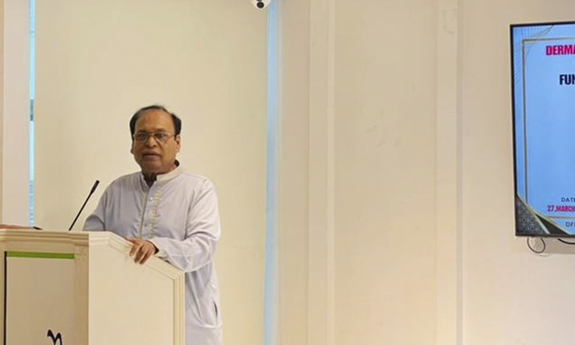 ‘দক্ষতা অর্জনের মাধ্যমে স্কিন চিকিৎসা আরও উন্নত ও রোগীবান্ধব করা সম্ভব’