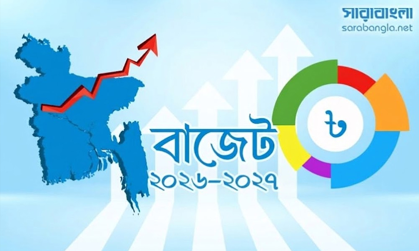 ১১ জুন নতুন সরকারের প্রথম বাজেট ঘোষণা