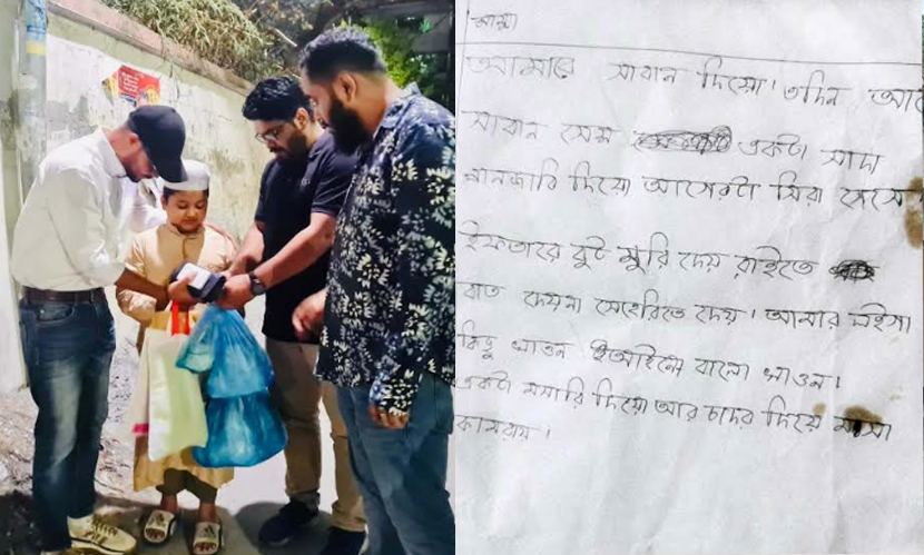 ‘ইফতারে বুট মুড়ি দেয়। রাতে ভাত দেয় না’