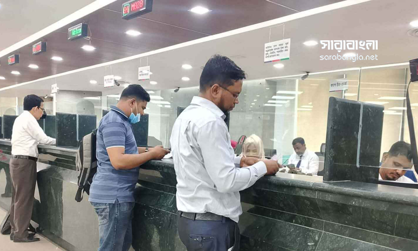 ছুটি শেষে ব্যাংকে স্বাভাবিক কার্যক্রম শুরু