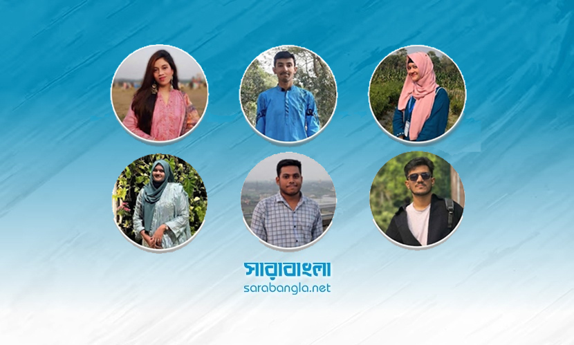 বাকৃবি শিক্ষার্থীদের ভাবনায় ঈদের একাল-সেকাল