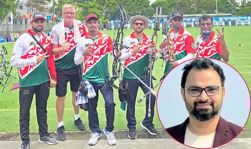 এশিয়া কাপ আর্চারিতে চ্যাম্পিয়ন বাংলাদেশ দলকে যুব ও ক্রীড়া প্রতিমন্ত্রীর শুভেচ্ছা এশিয়া কাপ আর্চারিতে চ্যাম্পিয়ন বাংলাদেশ দলকে যুব ও ক্রীড়া প্রতিমন্ত্রীর শুভেচ্ছা
