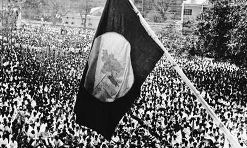 আজ ঐতিহাসিক জাতীয় পতাকা উত্তোলন দিবস