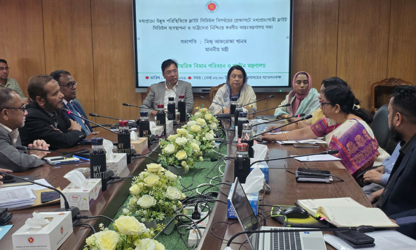 অপতথ্যের বিরুদ্ধে যাত্রীদের সতর্ক থাকার পরামর্শ বিমানমন্ত্রীর