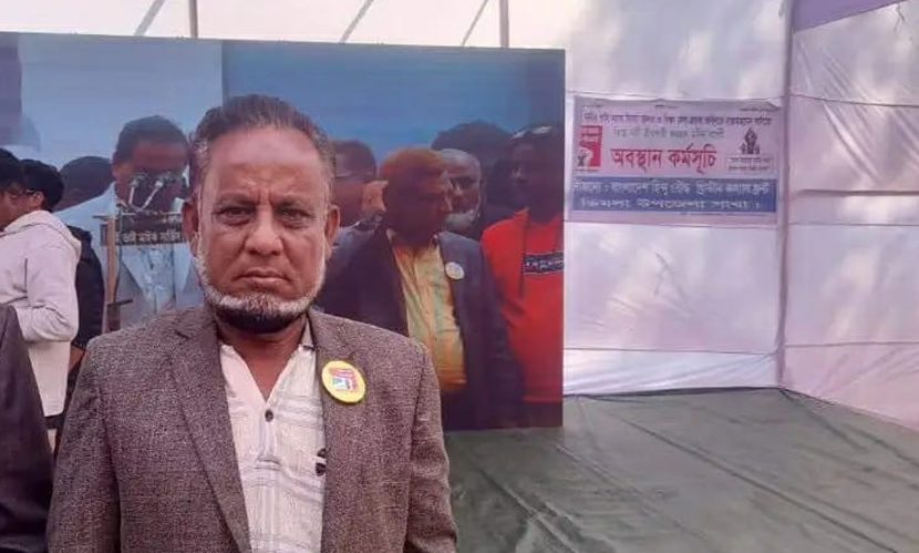 নীলফামারীতে জাল সনদে স্কুলের সভাপতি হওয়ার অভিযোগ বিএনপি নেতার বিরুদ্ধে