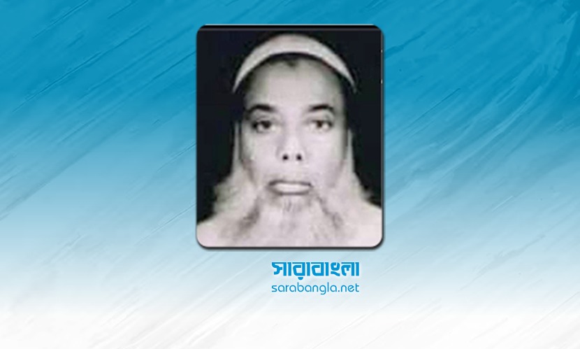 বিশিষ্ট সমাজসেবী হাজী এস এম বদরুদ্দোজার ১১তম মৃত্যুবার্ষিকী শুক্রবার