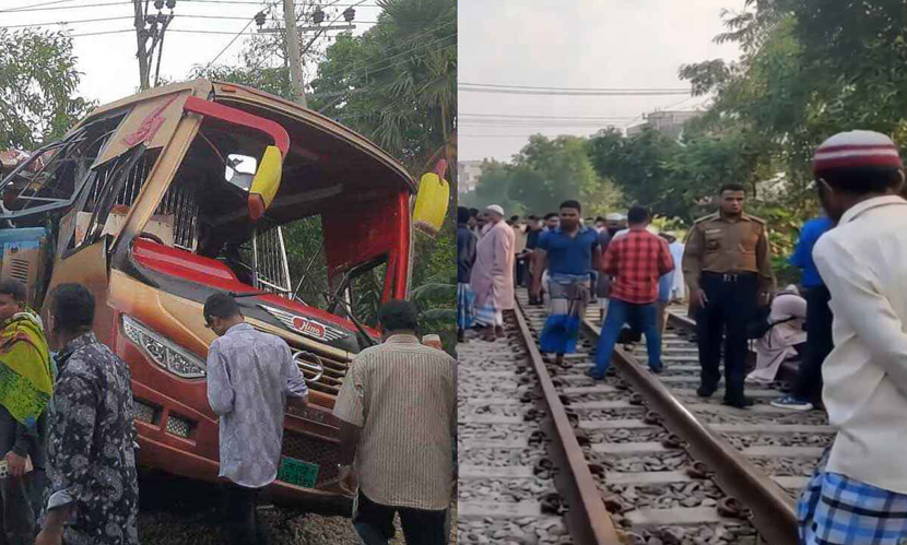 কুমিল্লায় বাস-ট্রেন সংঘর্ষ: চট্টগ্রামের সঙ্গে সারাদেশের রেল যোগাযোগ বন্ধ