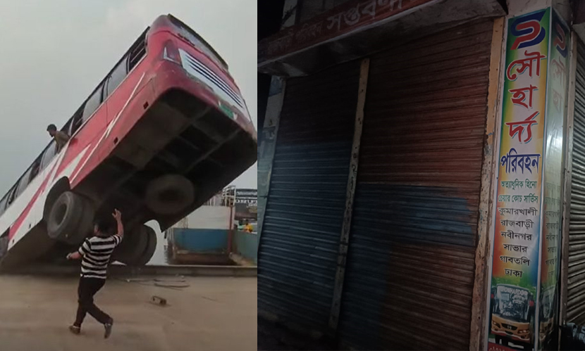 পদ্মায় বাস ডুবি: কুষ্টিয়া থেকে ওঠা ১৪ যাত্রীর মধ্যে ৩ জন এখনও নিখোঁজ