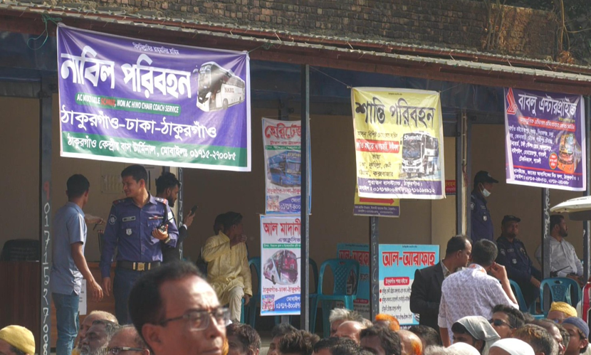 উদ্বোধন হয়, কার্যকর হয় না ঠাকুরগাঁওয়ের কেন্দ্রীয় বাস টার্মিনাল