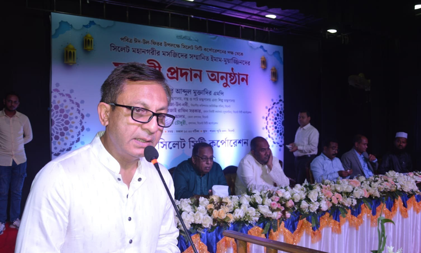 সিলেট থেকে অনলাইন জুয়া ও মাদক চিরতরে নির্মূল করা হবে: বাণিজ্যমন্ত্রী
