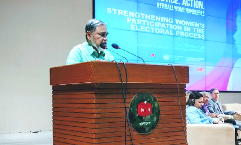 নারীদের অবদান যুক্ত করলে জিডিপি হতো তিনগুণ: সিইসি