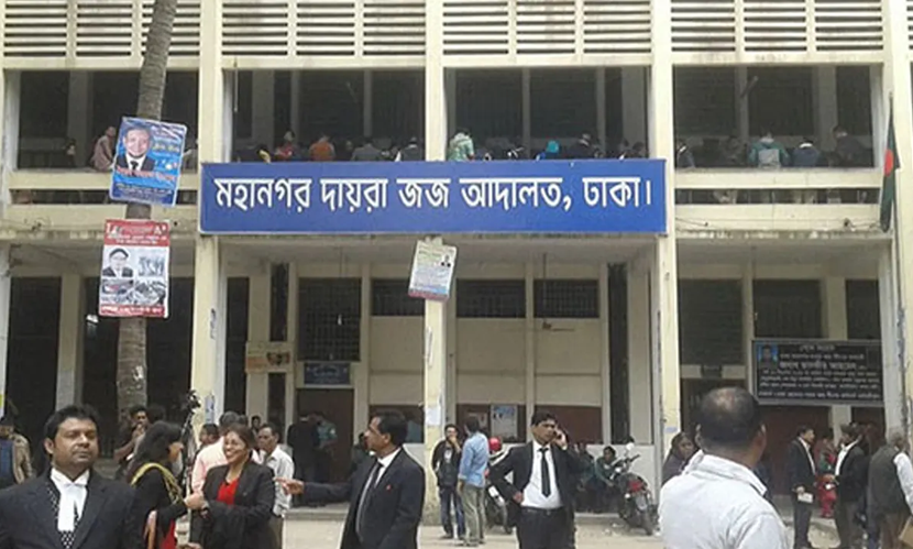 মতিঝিল আইডিয়াল স্কুলের প্রকৌশলী দম্পতির সম্পদ জব্দের আদেশ