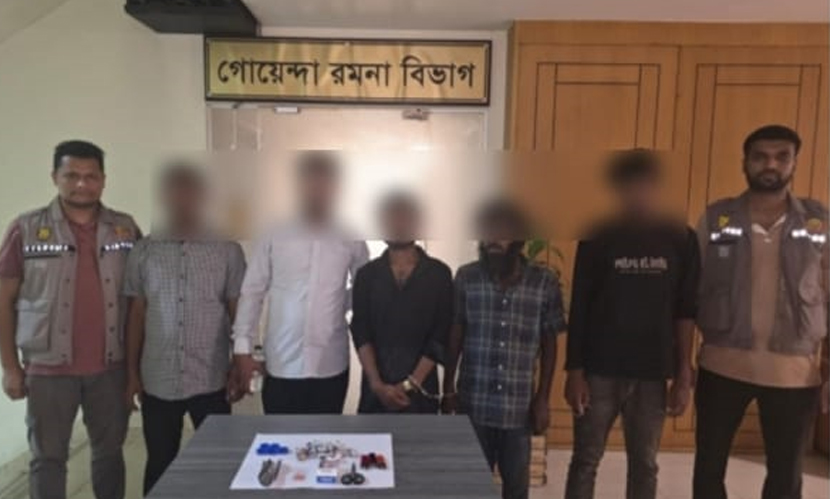 সোহরাওয়ার্দী উদ্যানে মাদক বিরোধী অভিযান, ৫ জনকে সাজা