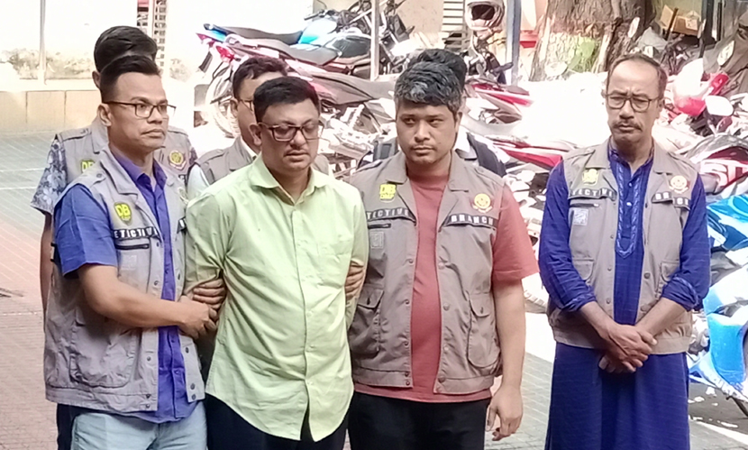 প্রধানমন্ত্রীর উপদেষ্টা পরিচয়ে প্রতারণা করত আরিফ মাইনুদ্দিন: ডিবি
