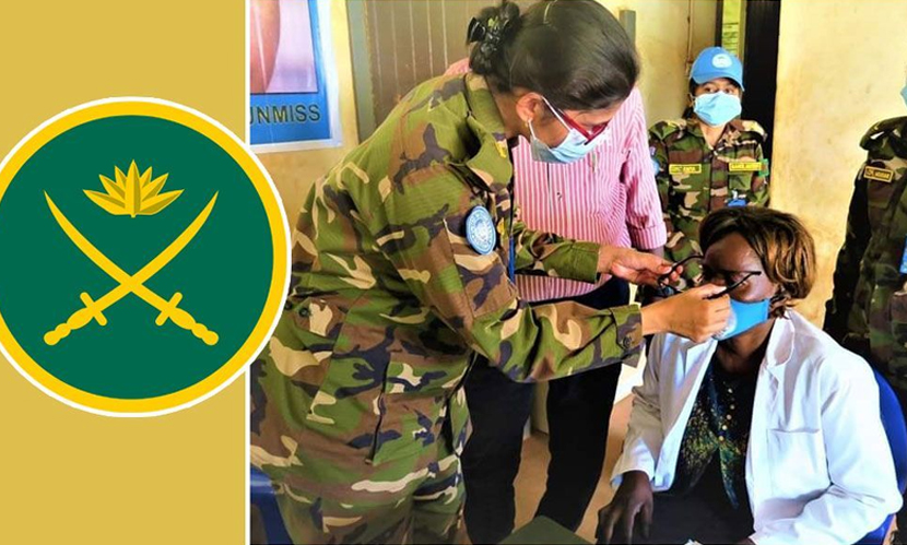 নার্স পদে সেনাবাহিনীর নিয়োগ বিজ্ঞপ্তি