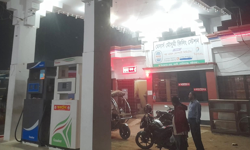 গাইবান্ধায় কালোবাজারে তেল বিক্রির অভিযোগে পাম্প ম্যানেজারের কারাদণ্ড