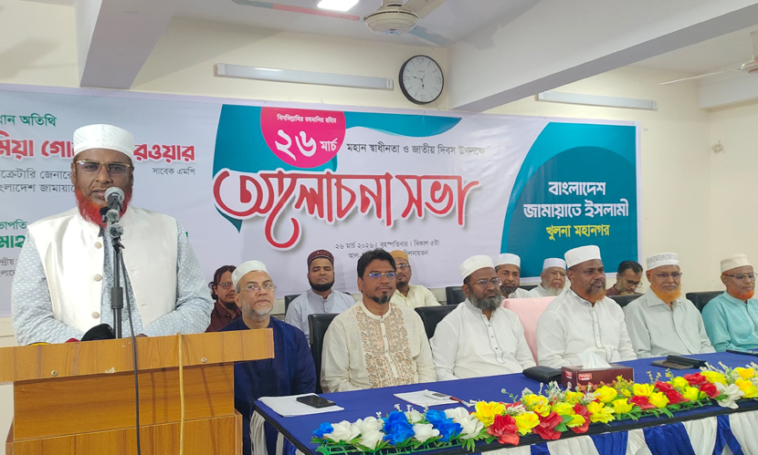 সংসদকে রাজনীতির কেন্দ্রবিন্দুতে পরিণত করতে হবে: গোলাম পরওয়ার