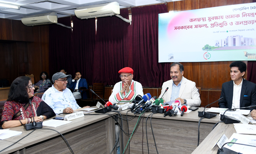 ‎আসন্ন সংসদ অধিবেশনেই তামাক নিয়ন্ত্রণ অধ্যাদেশ আইন হিসেবে পাস হবে: তথ্যমন্ত্রী